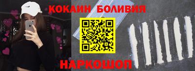 марки lsd Изобильный