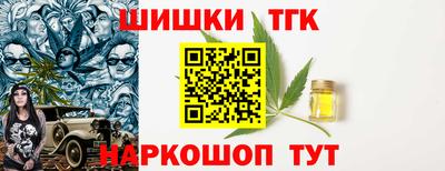 стаф Ирбит
