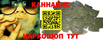 стаф Ирбит