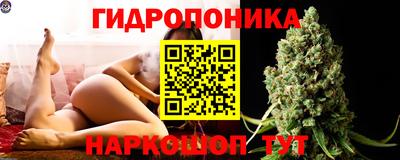 марки lsd Изобильный