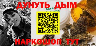 кокаин VHQ Ипатово