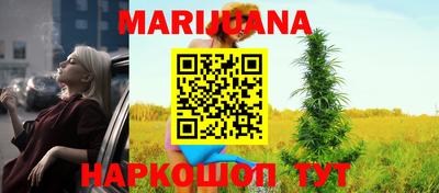 стаф Ирбит