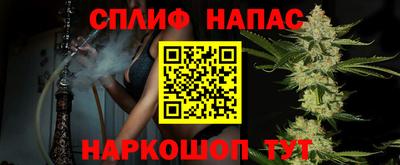 марки lsd Изобильный