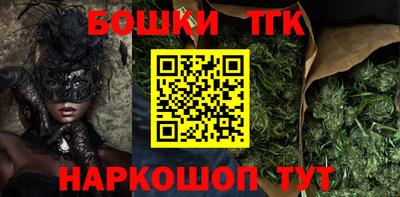 марки lsd Изобильный