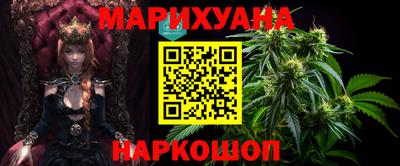 стаф Ирбит