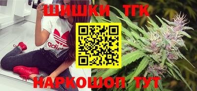 кокаин VHQ Ипатово