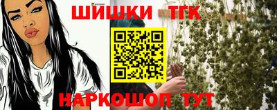 стаф Ирбит