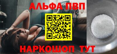 марки lsd Изобильный