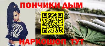 кокаин VHQ Ипатово
