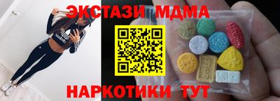 марки lsd Изобильный