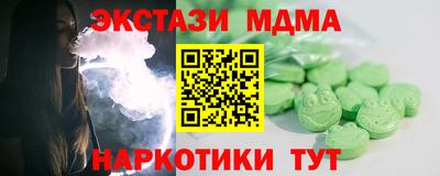 марки lsd Изобильный