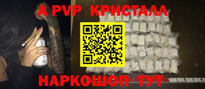 марки lsd Изобильный