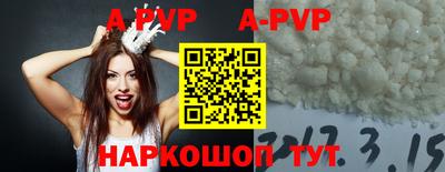 кокаин VHQ Ипатово