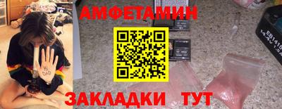 марки lsd Изобильный
