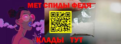 марки lsd Изобильный