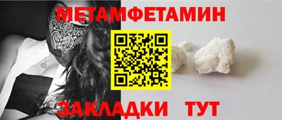 марки lsd Изобильный