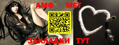 кокаин VHQ Ипатово