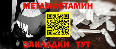 марки lsd Изобильный