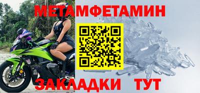 кокаин VHQ Ипатово