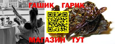 марки lsd Изобильный