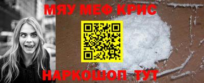 стаф Ирбит