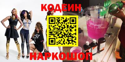 стаф Ирбит